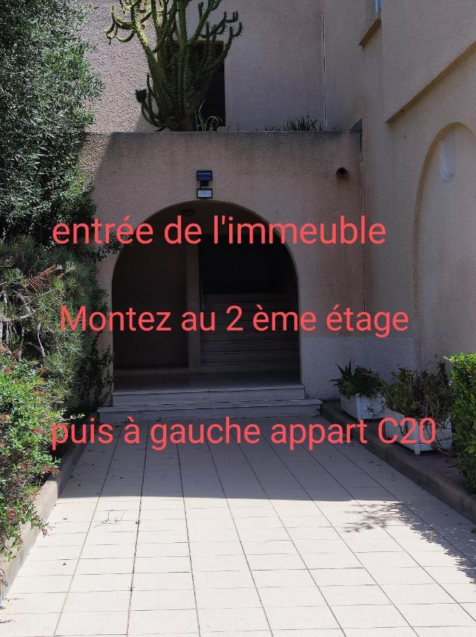 A 5 Mn A Pied De La Mer, Piscine ,Tennis, Paillote Cervione Zewnętrze zdjęcie